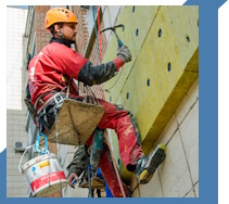 Услуги Высотные работы в Белогорске